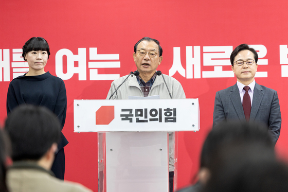 野공관위, 김영환 충북지사 컷오프…'혁신 공천' 놓고 당내 파열음