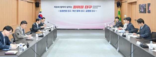 "완성된 치의학 생태계 보유"…대구시, 치의학연구원 유치 총력전