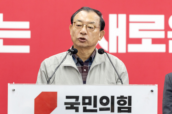 국민의힘 '현직' 김영환 컷오프…충북지사 선거 대혼전