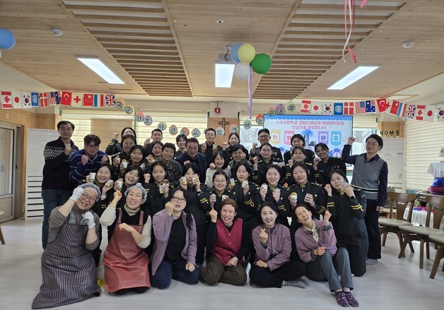 국군간호사관학교, 지역 어르신 찾아 건강체크 봉사활동