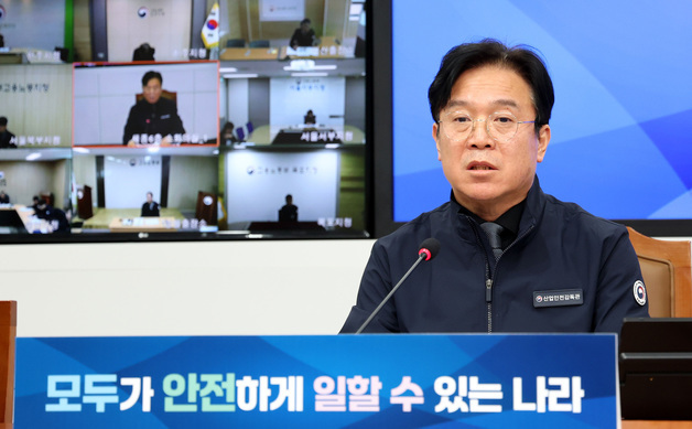 제조업 끼임사고 반복, 위험사업장 1000곳 전원 차단·방호장치 점검