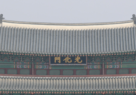 광화문광장에 설치되는 BTS 컴백 공연 무대