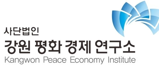 강원평화경제연구소 "우상호 오락가락 메시지로 도민들에게 혼선"