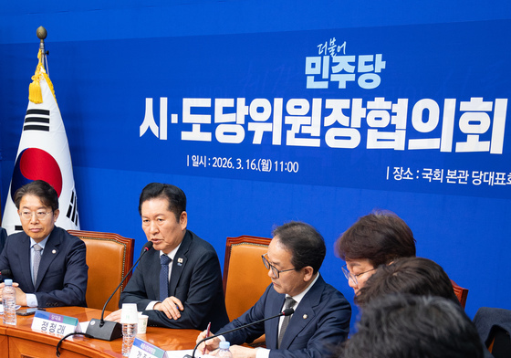 모두 발언하는 정청래 대표