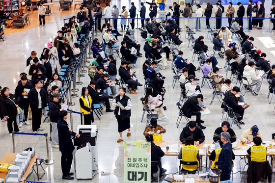 인천형 주거정책 천원주택 접수시작에 '북적'