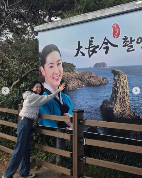 본문 이미지 - 이영애 인스타그램