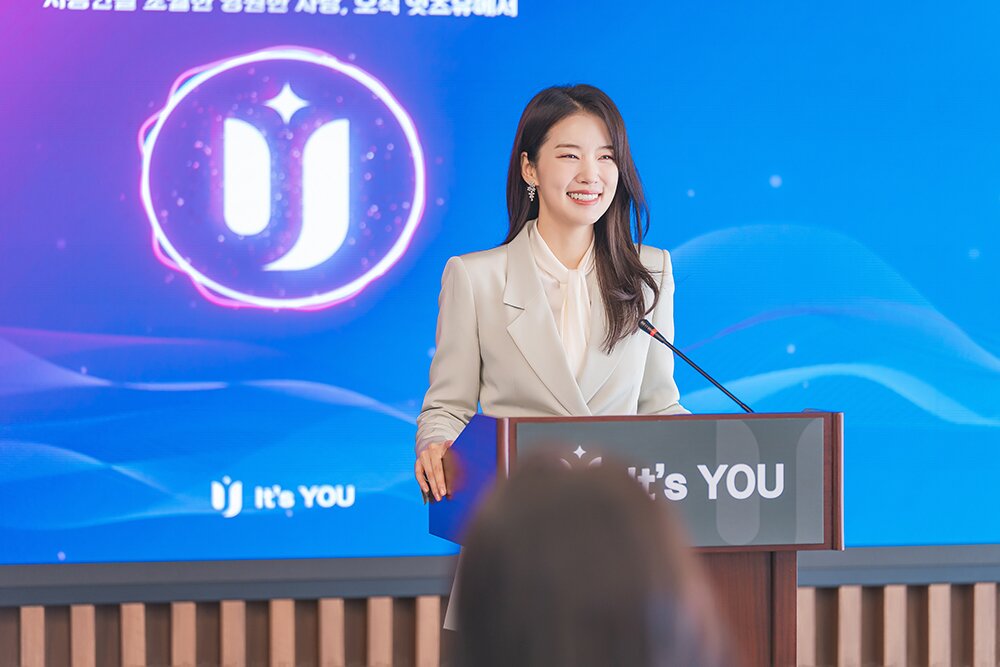 본문 이미지 - 유플러스 모바일tv, 위매드 '러브포비아'