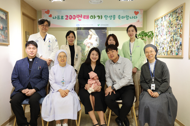1년 난임 끝, 이 치료로 딸 얻은 5년차 부부…"성모병원도 권장"