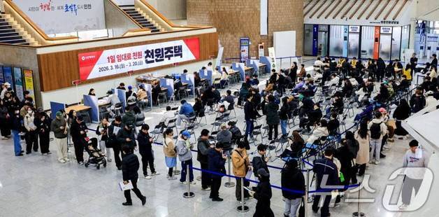 인천 '천원주택' 신청 첫날부터 구름 인파…신혼·신생아 등 700호 공급