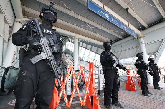 평택지제역 통합방호훈련