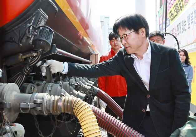 석유 최고가격제 시행 4일 차…전국 주유소 81% '가격 인하'