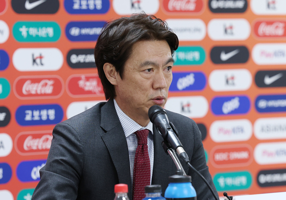 3월 원정 친선경기 명단 발표하는 홍명보 감독