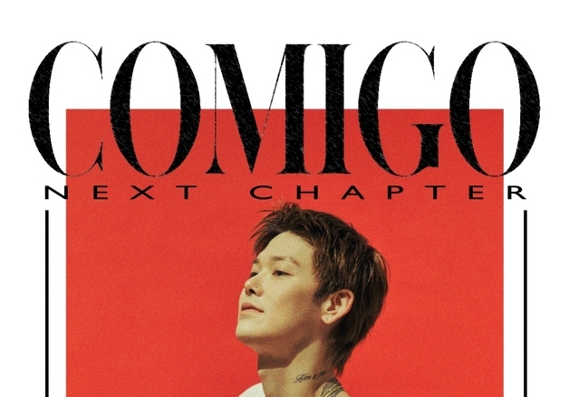 B.A.P 출신 젤로, 4월 12일 첫 팬 콘서트 개최… 새 챕터 예고