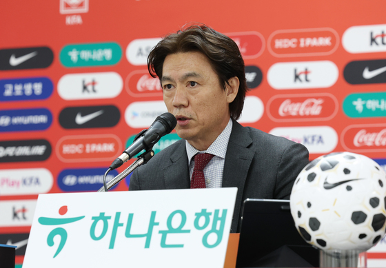 3월 원정 친선경기 명단 발표하는 홍명보 감독