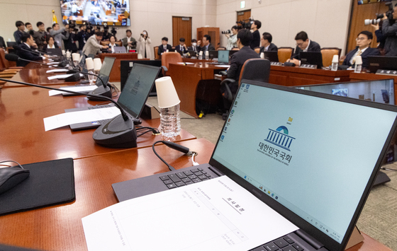 '안건 미정' 법제사법위원회