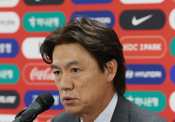 축구국가대표팀 명발 발표하는 홍명보