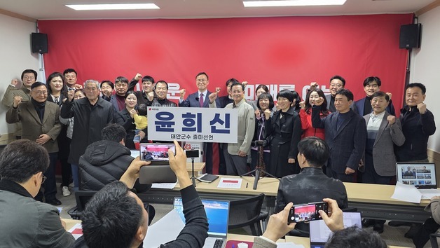 윤희신 도의원, 태안군수 출마 선언…"준비된 미래, 새로운 태안"