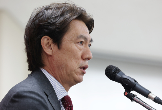 대표팀 소집 명단 발표하는 홍명보