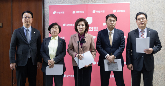 국민의힘 법사위원들 '현안질의 법사위 개의해야'