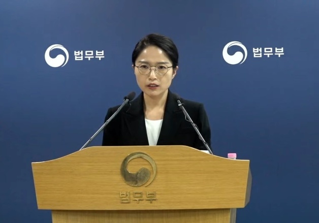 법무부 "쉰들러, 취소소송 사유 있을까"…'무결점 완승' 재확인