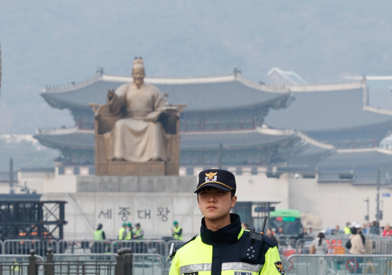 통제된 광화문 광장 일대