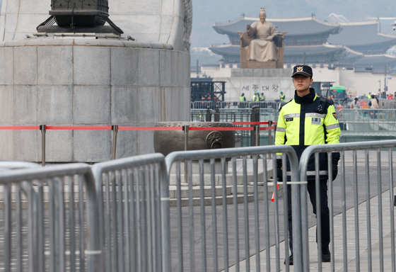 통제된 광화문 광장 일대