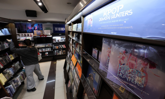 아카데미시상식 2관왕 달성한 케이팝 데몬 헌터스