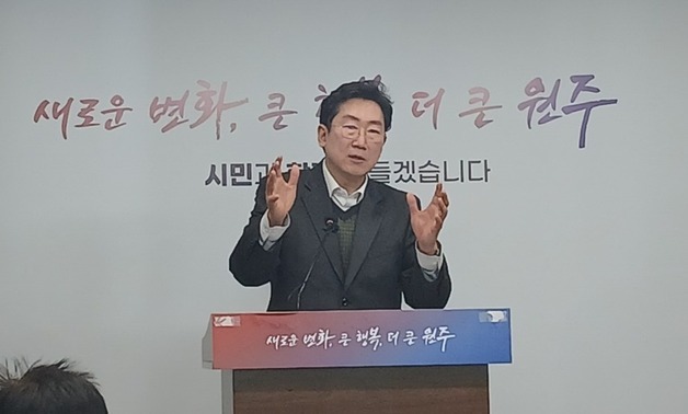 '엔비디아 교육센터'…'원주 AI 사관학교'로 체급 키운다