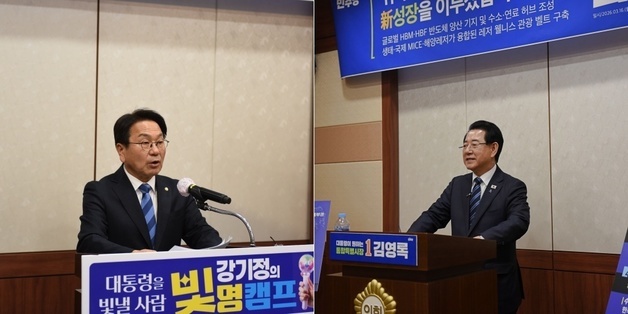 나란히 동부권 찾은 강기정-김영록, 의대 부속병원엔 온도차