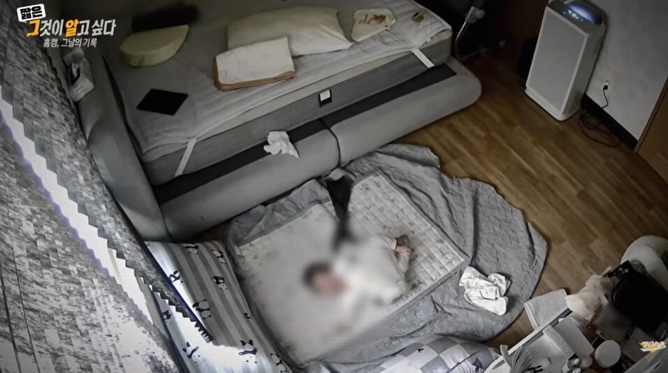 본문 이미지 - 온라인커뮤니티. SBS 방송 화면