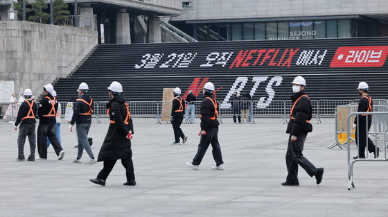 BTS 공연 당일 서울시의회 청사 폐쇄…정부서울청사 출입 강화