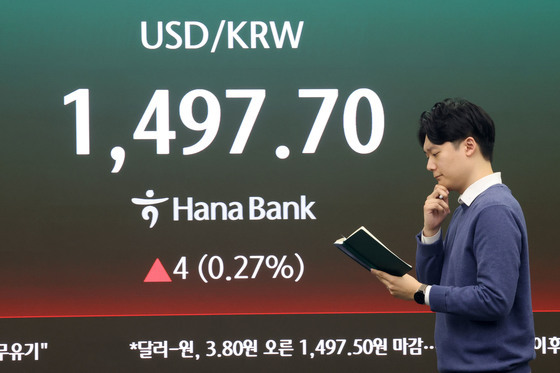 코스피 3거래일 만에 상승 전환…유가·환율 급등에도 실적 기대감[시황종합]