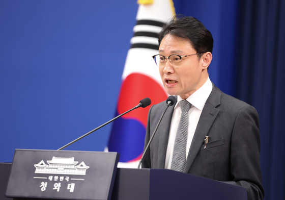 이규연 홍보수석, 스토킹 범죄 대응 관련 브리핑