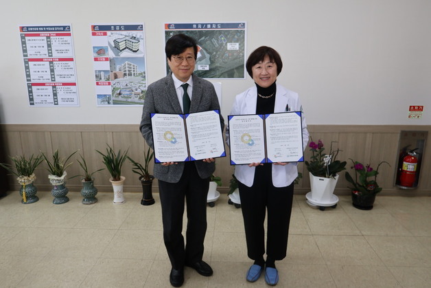 강릉의료원·양양군보건소, 의료취약지 원격협진 협약