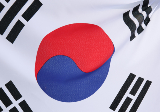 독립의 염원을 담아