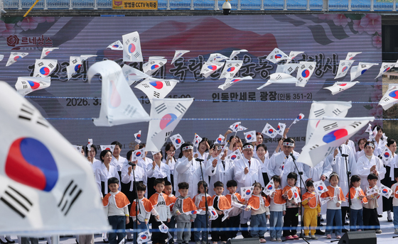 태극기 휘날리며