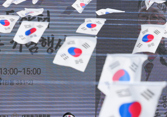 축사하는 이장우 대전시장