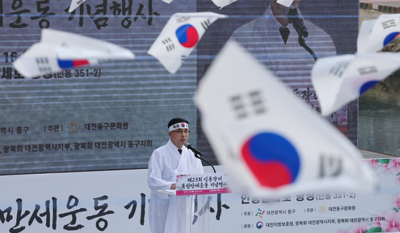 축사하는 박희조 동구청장