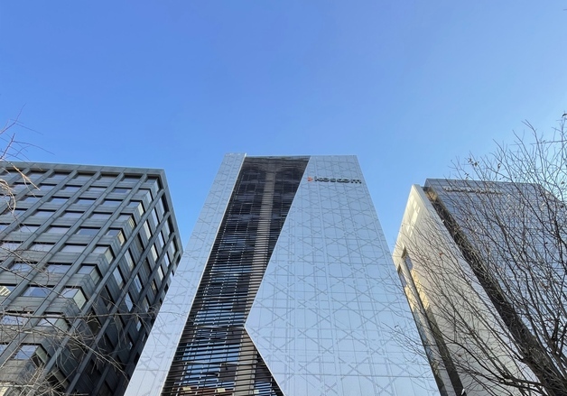 코스콤, 임직원 참여 '1본부 1봉사활동'