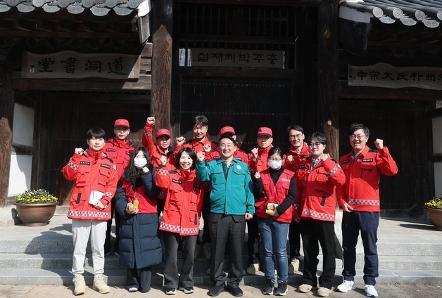 대전 서구, 봄 맞아 직원 분담제로 산불 예방 총력