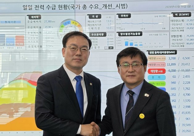 박완희 청주시장 후보, 김성환 장관 만나 '반입협력금 도입' 요청