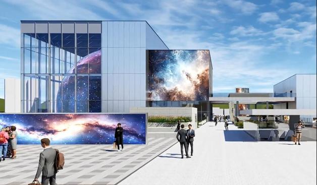 홍성군 'K-락 디지털 스페이스' 오는 2027년까지 준공