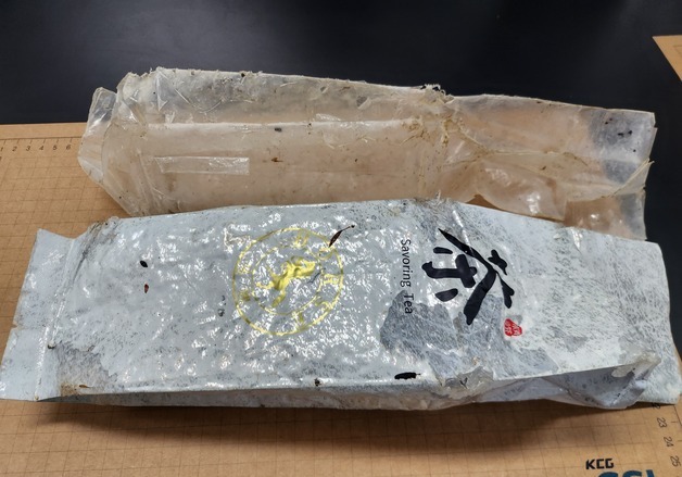 일주일 만에 또…제주 해안가서 19번째 차 포장 마약류 발견