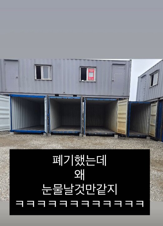 본문 이미지 - 랄랄 인스타그램