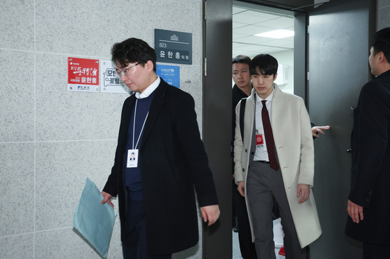 의원실 나서는 2차 종합특검팀