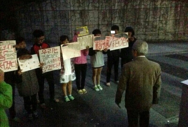 "보복성 고소"…학대 논란 아동시설 아이들 무더기 소년보호처분