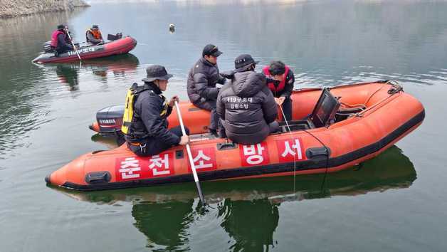 양구 소양호 50대 실종자 나흘 만에 숨진 채 발견