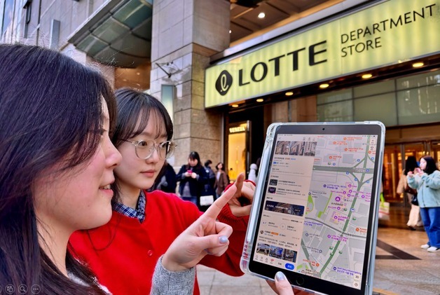 "유커 발걸음 선점한다"…롯데百, 中 슈퍼 플랫폼 상륙