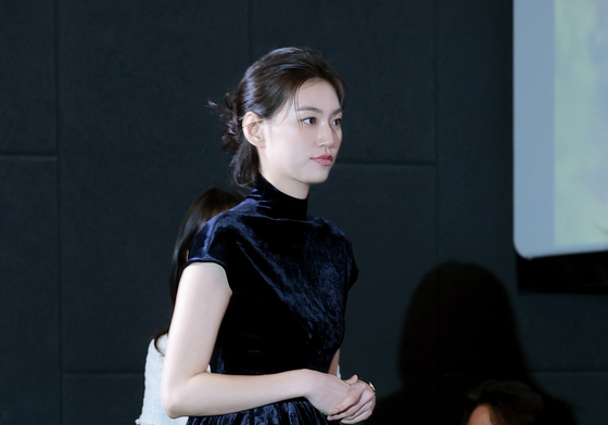 '열여덟 청춘' 김도연