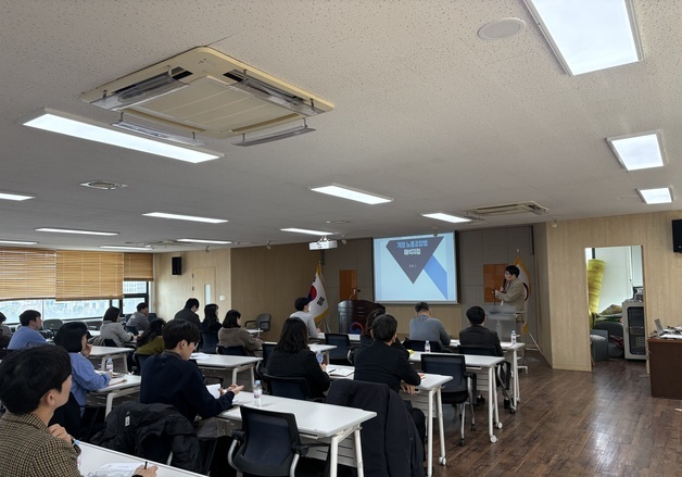 대전노동청 '노란봉투법' 현장 안착 대응체계 구축